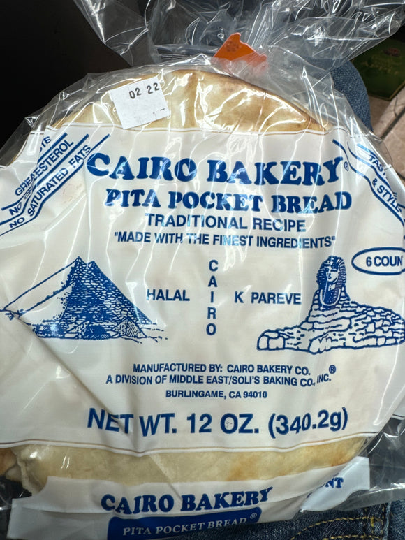 Cairo Bakery Pita Pocket Bread