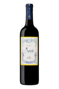 Cupcake® Vineyards Malbec Red Wine