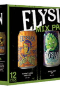 Elysian Mix Pack